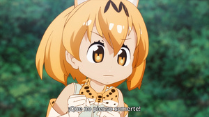 Kemono Friends